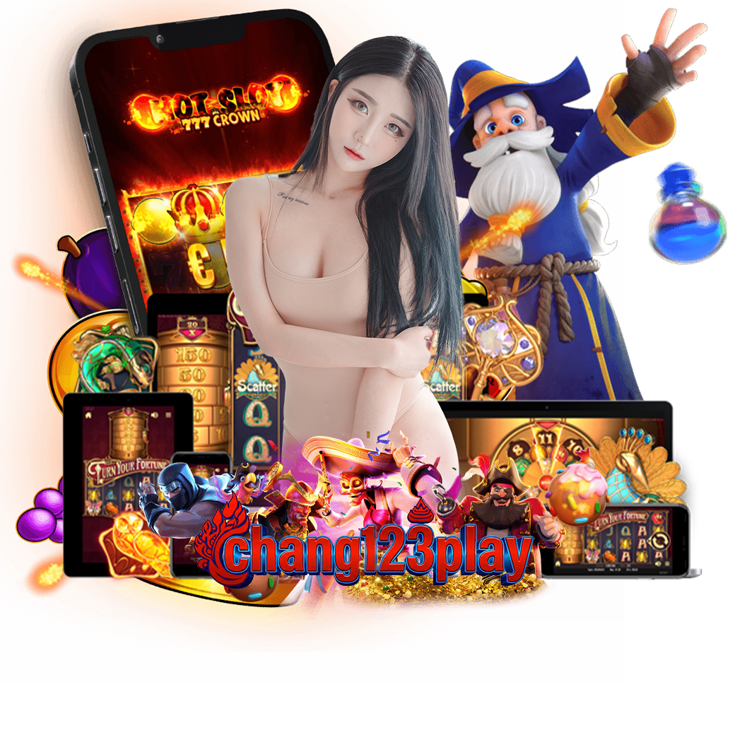 chang123play สมัคร